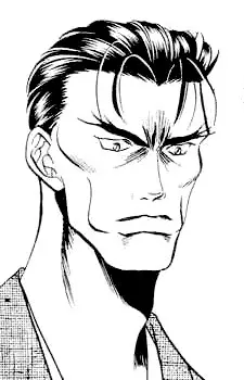 Gambar Karakter Anime: Itsuro Asaba