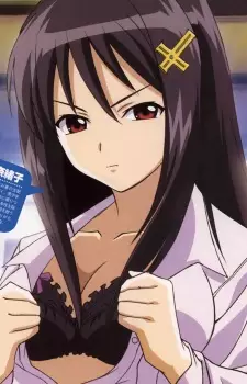 Gambar Karakter Anime: Naoko Asakura