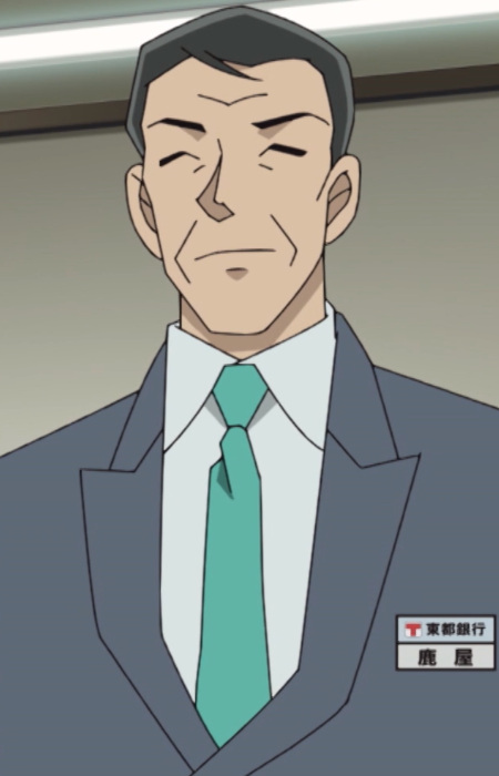 Gambar Karakter Anime: Kanoya