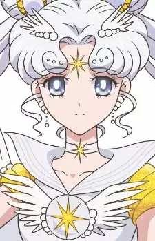 Gambar Karakter Anime: Sailor Cosmos