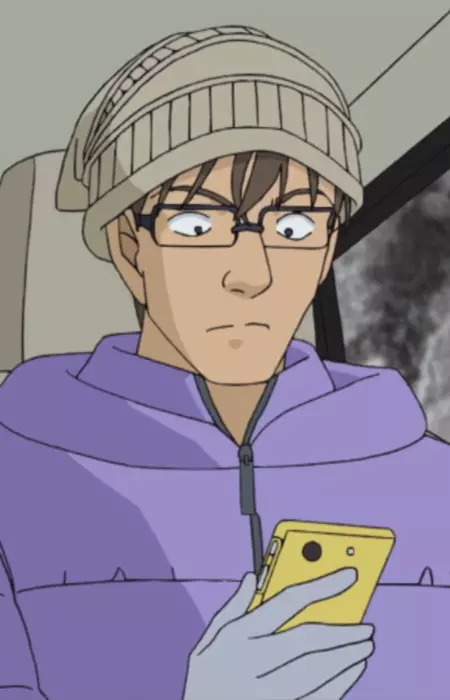 Gambar Karakter Anime: Tarou Tannai