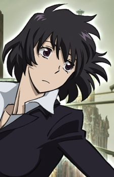Gambar Chain Sumeragi