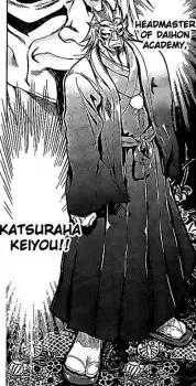 Gambar Karakter Anime: Katsuraha Keiyou