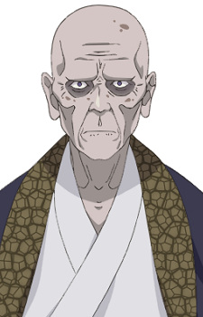 Gambar Karakter Kinjoutei