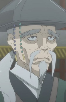 Gambar Karakter Emperor-Unifier