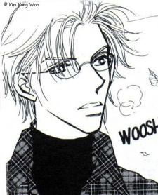 Gambar Karakter Hajun Cho