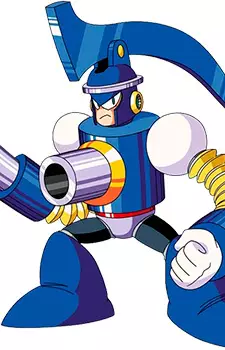 Gambar Karakter Anime: Pump Man