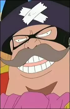 Gambar Karakter Anime: Kiba