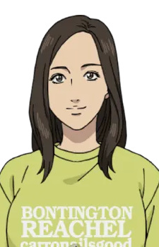 Gambar Karakter Misaki Shimizu