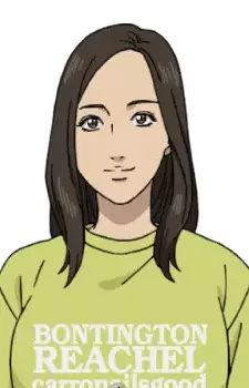 Gambar Karakter Anime: Misaki Shimizu