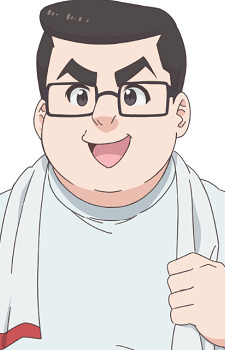 Gambar Karakter Ogino