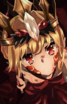 Gambar Karakter Sodom's Beast