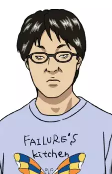 Gambar Karakter Anime: Etsuji Kainuma