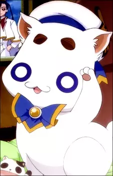 Gambar Karakter Anime: Aria Pokoteng