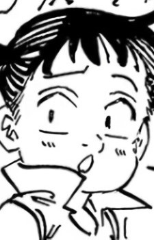 Gambar Karakter Phao