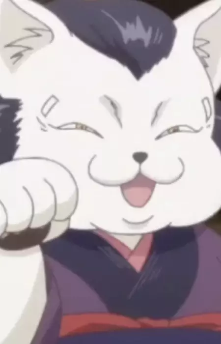 Gambar Karakter Anime: Cat Shop Owner