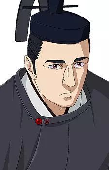 Gambar Karakter Anime: Yukimasa