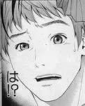 Gambar Karakter Anime: Fumiya Kuga