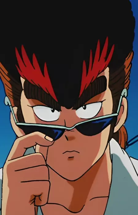 Gambar Karakter Anime: Akira Ishikawa