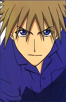Gambar Karakter Anime: Gouta Nakamura