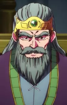 Gambar Karakter Anime: King Volken of Teran