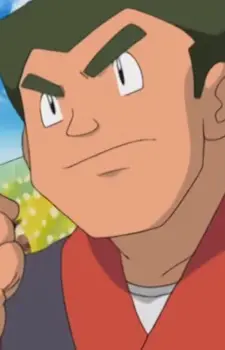 Gambar Karakter Anime: Giambi