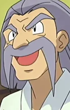 Gambar Karakter Anime: Hamaguri