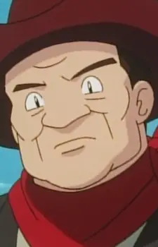 Gambar Karakter Anime: Ford