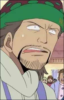 Gambar Karakter Anime: Stool