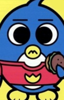 Gambar Karakter Bekkamu Kinoshita
