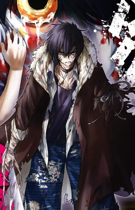 Gambar Karakter Anime: The Shibuya Sable (Ten)