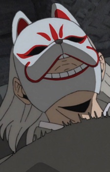 Gambar Karakter Genba's Father