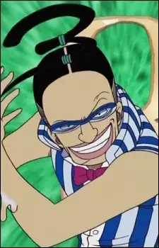 Gambar Karakter Anime: Galdino