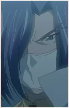 Gambar Karakter Anime: Ryuichi Yagen