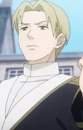 Gambar Karakter Anime: Captain of the Guard