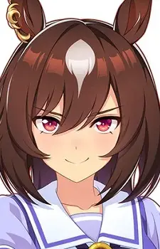 Gambar Karakter Anime: Sirius Symboli