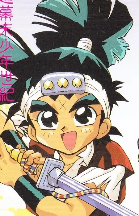 Gambar Karakter Anime: Takamaru Kibou