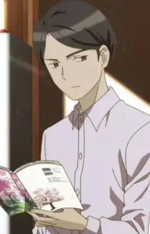 Gambar Karakter Anime: Japanese Language Teacher