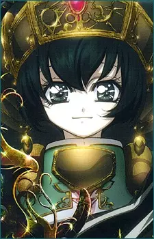 Gambar Karakter Anime: Seth Nightroad