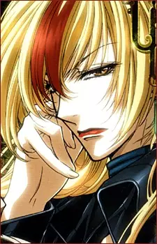 Gambar Karakter Anime: Astharoshe Aslan