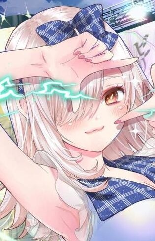 Gambar Ai Mochizuki