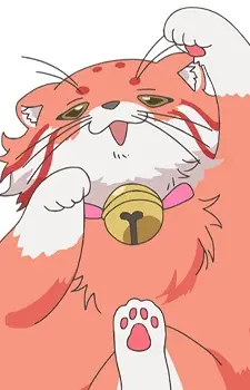 Gambar Karakter Anime: Nuru