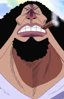 Gambar Karakter Anime: Ubau