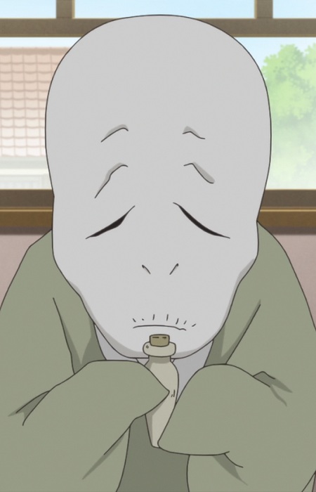 Gambar Karakter Old-Faced Youkai