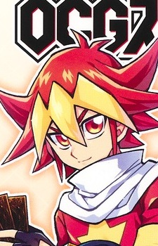 Gambar Karakter Ouza Akaboshi