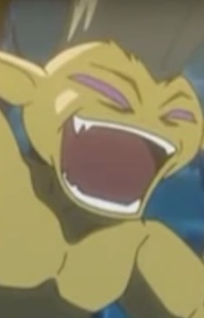 Gambar Karakter Anime: Tot