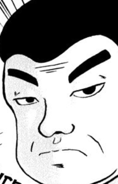 Gambar Karakter Kinoshita Daihachi