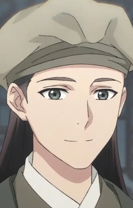 Gambar Karakter Anime: An Yu