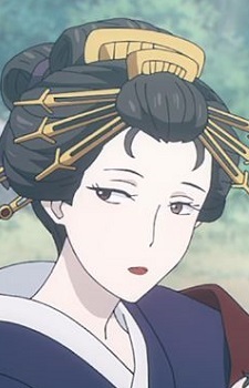 Gambar Karakter Yuunagi