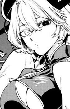 Gambar Chiyou